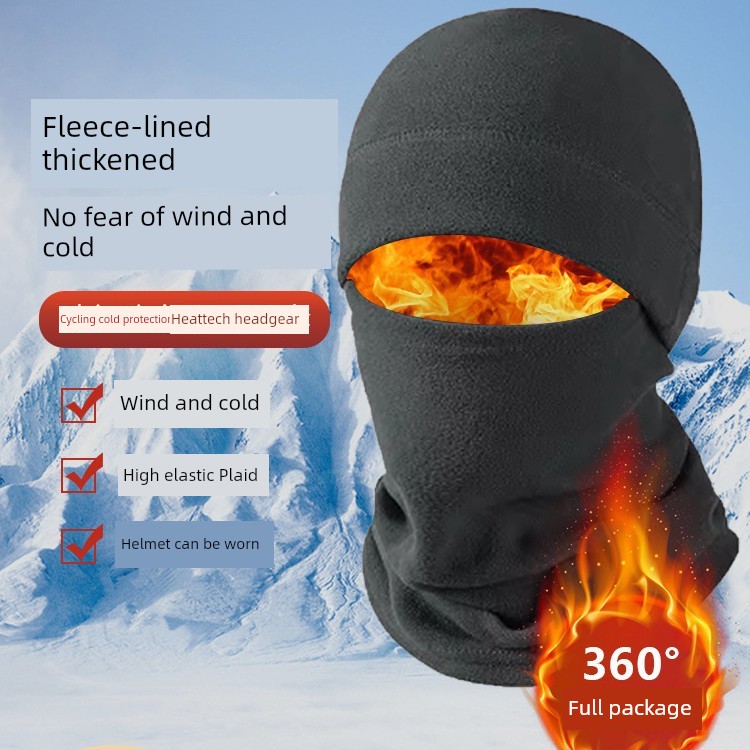 Solid Riding Hood Mask Winter Cold-Resistant Warm Outdoor Electric Car Thickened Windproof Cold-Proof Bandana Integrated Cap