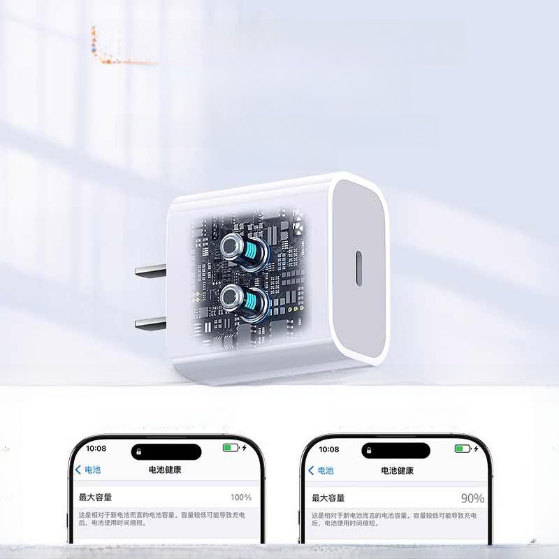 15pro Fast Charge Cellphone Plug Data Cable 30W Apple