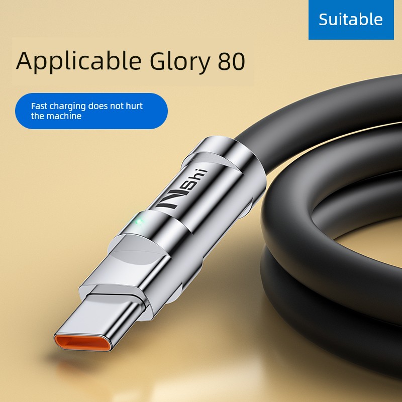 Applicable to Huawei Honor 80 Charging Cable 66W Dedicated 80 Fast Charge Data Cable 80 Mobile Phone Typec Long 6A Charging Cable Super Extra Thick plus Size TPC Customer Line Typec