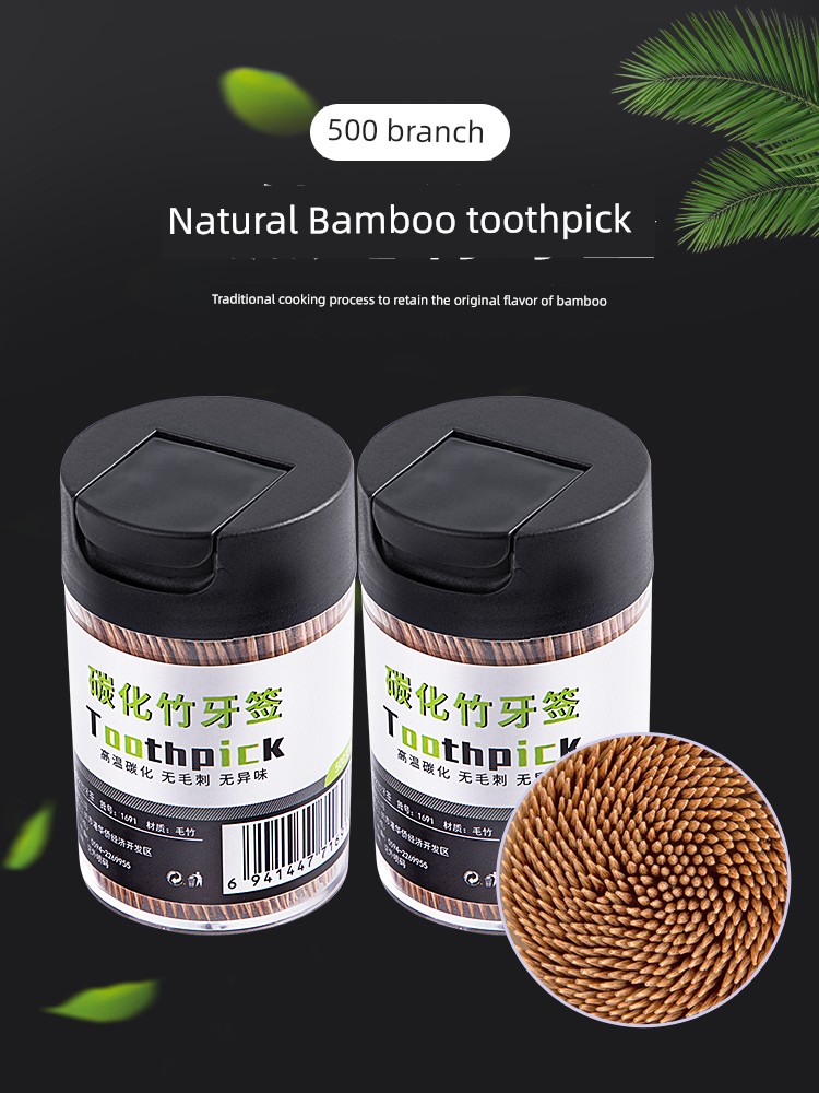 Jujiajia 500 Canned Disposable Carbonized Bamboo Toothpick For Home Living Room Toothpick Fruit Toothpick Toothpick Tool