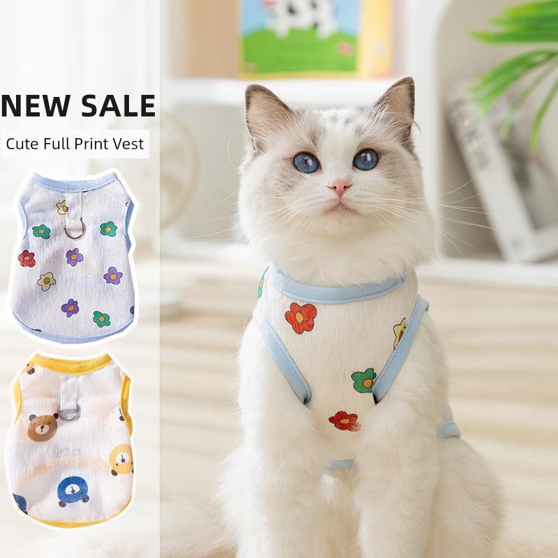 Hippie Dog Cute Full Printed Mesh Traction Vest Cat Clothes Anti-Lint Spring and Summer Thin Muppet British Shorthair American Shorthair