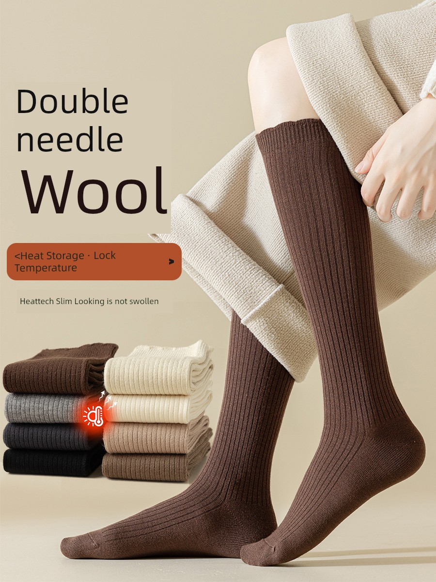 Wool Socks Children Calf Socks Autumn and Winter Maillard Extra Thick Thermal Socks Brown Middle-Long Stockings Slimming Sense of Design