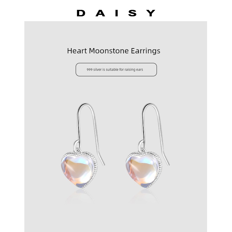999 Sterling Silver Moonstone Heart Earrings Women's Minimalist Special-Interest Design Elegant Earrings 2025 New Earrings