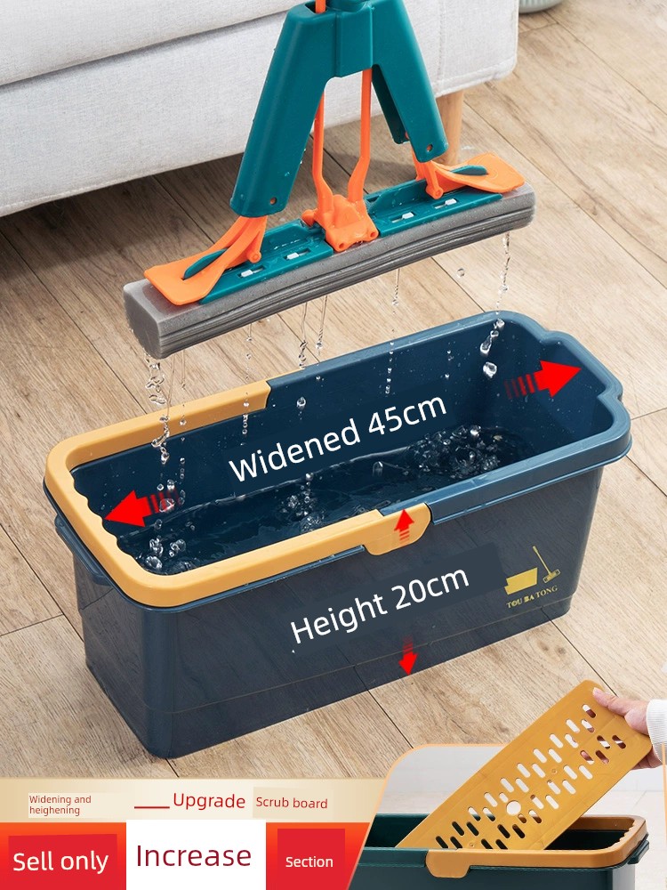 Jujiajia Rectangular Plastic Large Capacity Mop Bucket