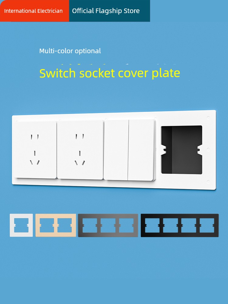 86 Type Socket Pad Masked Panel Box Box Box Bottom Case Hole Opened the Switch Hole to Increase the Tile Gap Occlusion