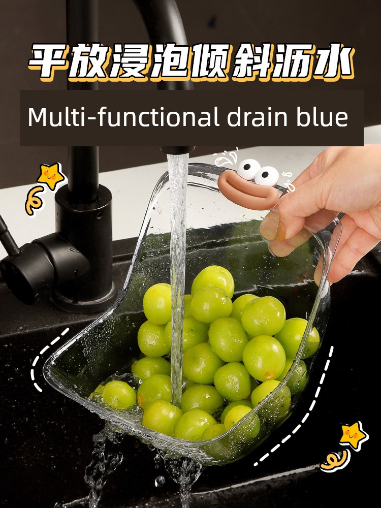 Transparent Multi-Functional Rice Washing Basket For Home Vegetable and Fruit Cleaning Drain Basket Living Room Large Capacity Fruit Basket Washing Fruit Basin
