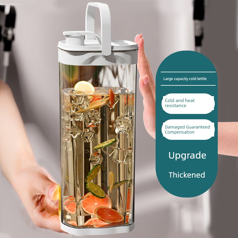 Jieanxi Refrigerator Cold Water Bottle For Home Cold Bubble Bottle Water Pitcher Cold Drink Fruit Tea Barrel Large Capacity Juice Beverage Barrel