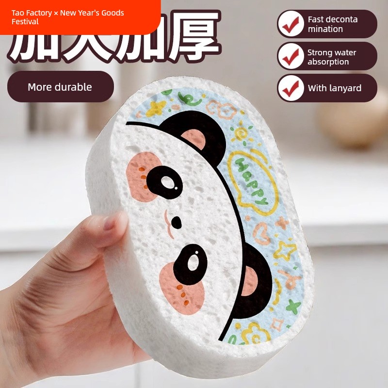 Extra Large Thickened Wood Pulp Spong Mop For Home Kitchen Absorbent Extra Large Oil-Free Dish Washing Cloth Fabulous Pot Cleaning Tool