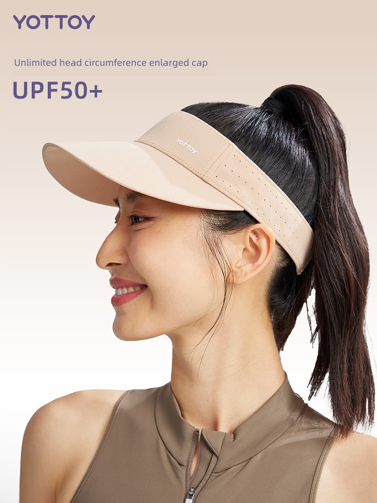 Air Top Sun Protection Hat Children's Tennis Badminton Outdoor Summer UV Protection Cycling Face-Covering and Sun-Shading Slim Looking