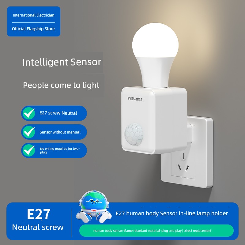Human Body Sensor Lamp Holder 220V Smart Voice Control Lamp Holder Plug-in Induction Switch with LED Bulb