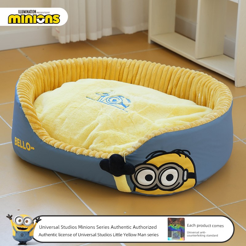 Minions Suart Series Sponge Nest Kitten Puppy Sleep Mat Autumn and Winter Warm Nest Pet Sleep Nest