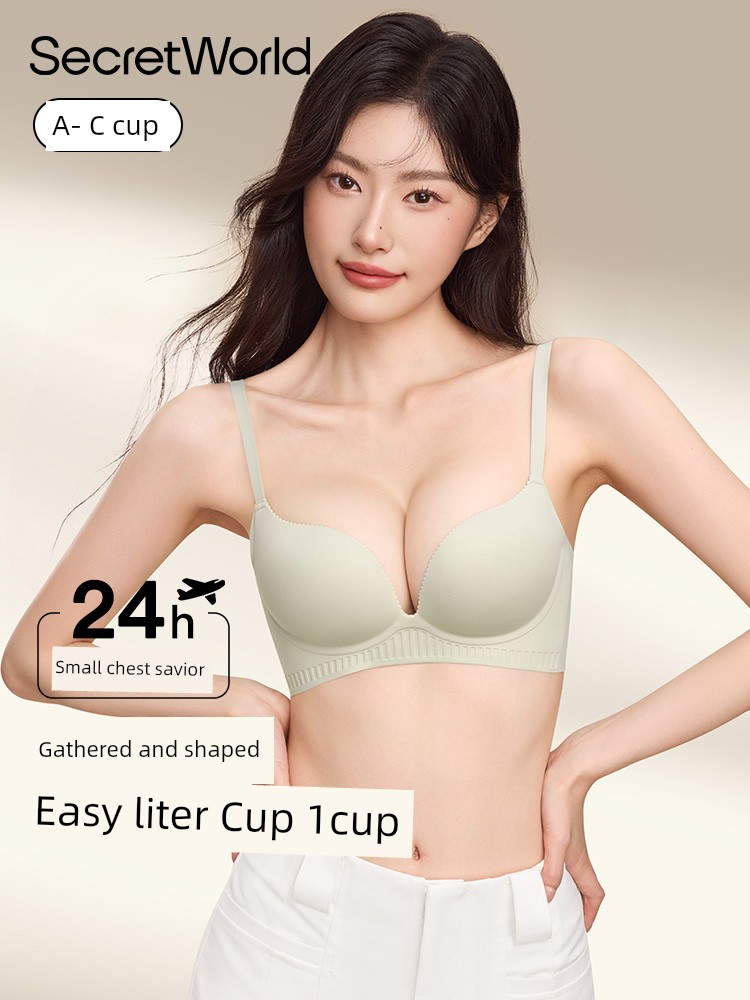 Secret World Intimates Women's Small Chest Push up Big Breast Holding Push-up 2025 New Arrival Best Selling Bra