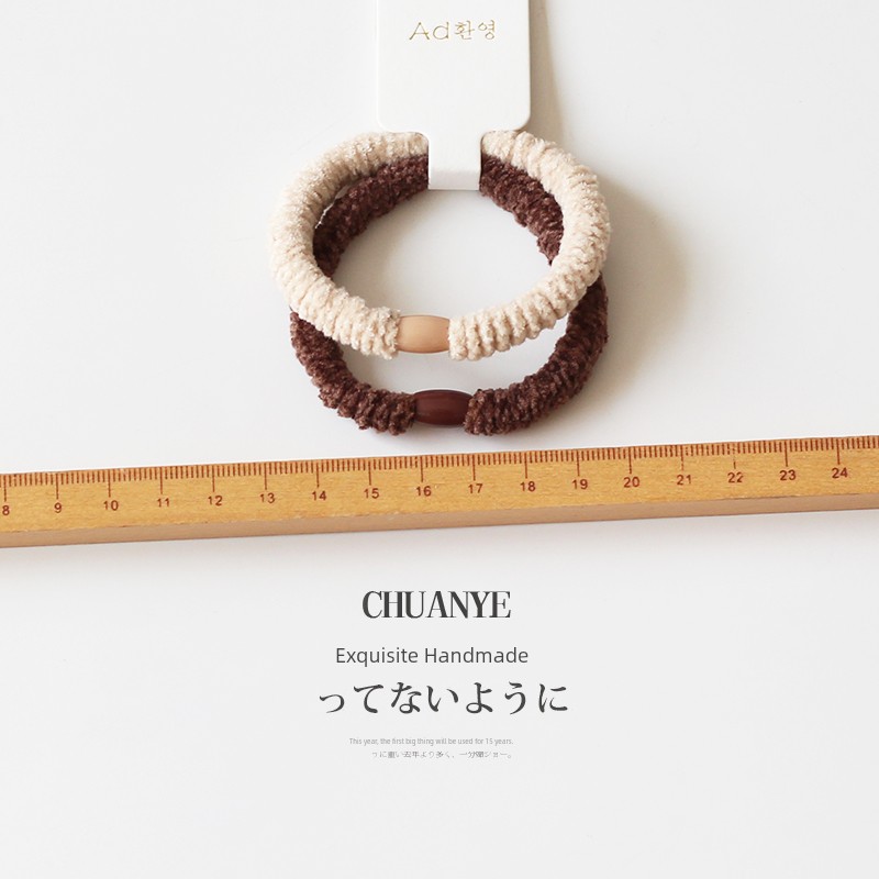 Kawano Classy High Elastic Hair Rope