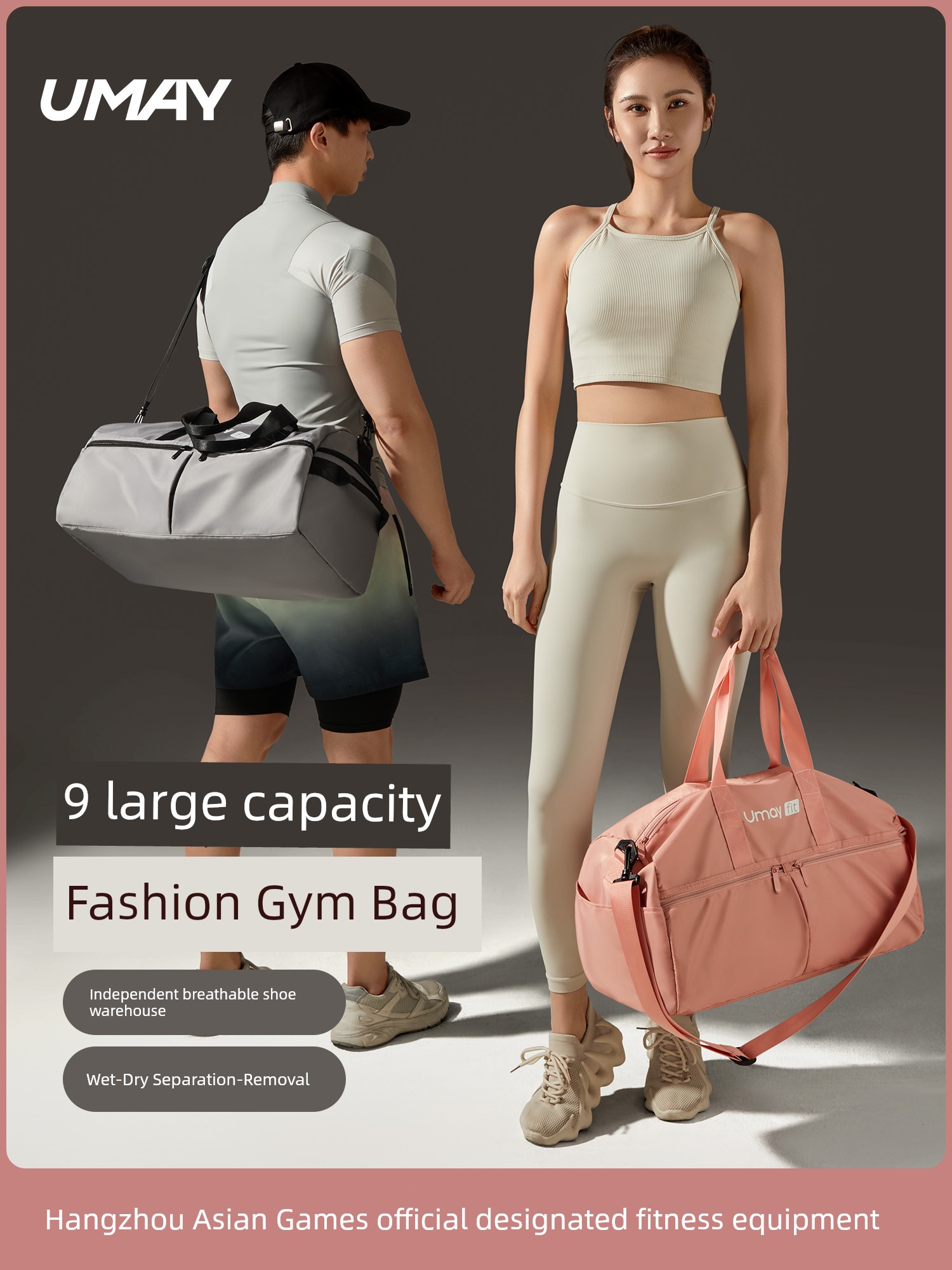 Sports Gym Bag Women's Dry Wet Separation Swimming Cosmetics Bag Professional Waterproof Basketball Training Bag Men's Short-Distance Travel Bag