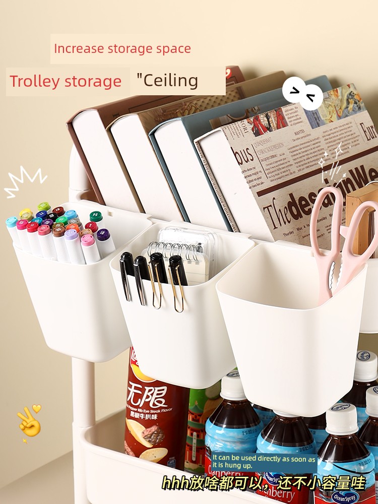 Table Side Trolley Hanging Basket Dormitory Desktop Hanging Beauty Car Storage Box Hanging Tube Desk Pen Holder Storage Bucket