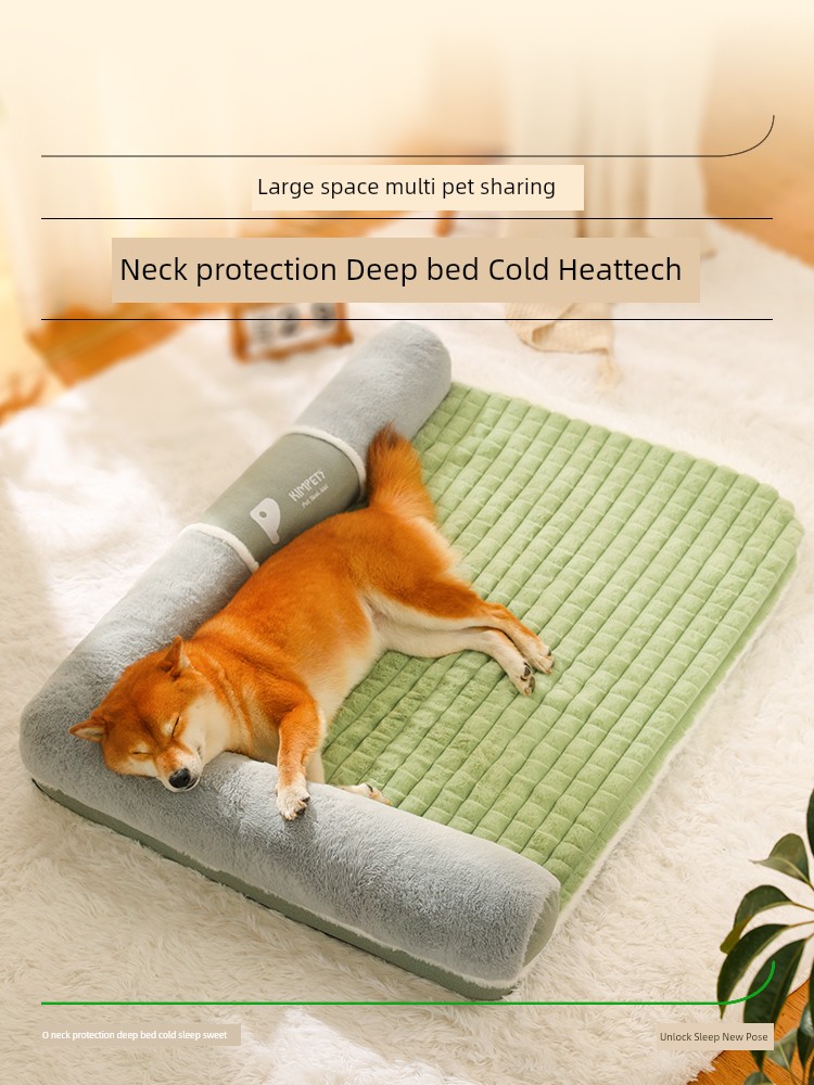 Dog Mat Mattress Winter Warm Plush Mat Medium-Sized Dog Corgi Shiba Inu Dog Sleeping Bed All Year Round Neutral Kennel