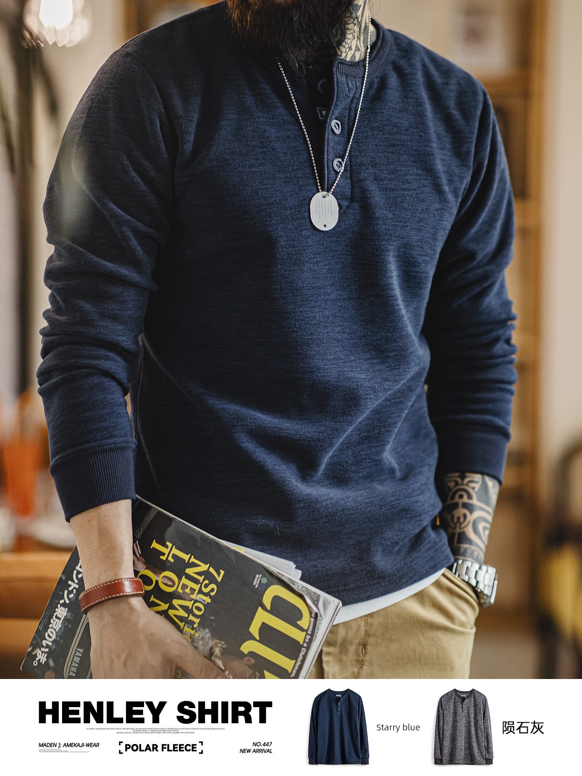 American Vintage Cargo Polar Fleece Henry Shirt - Men's Autumn/Winter Tough Guy Pullover