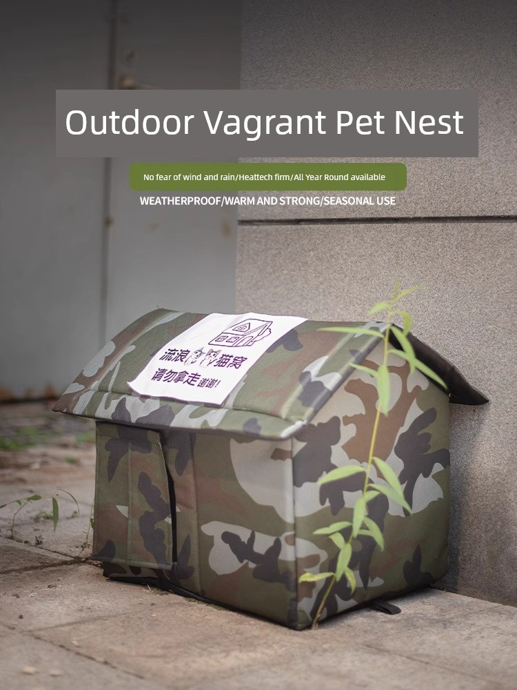 Heattech Oxford Cloth Wild Cold-Proof Wandering Cat Nest