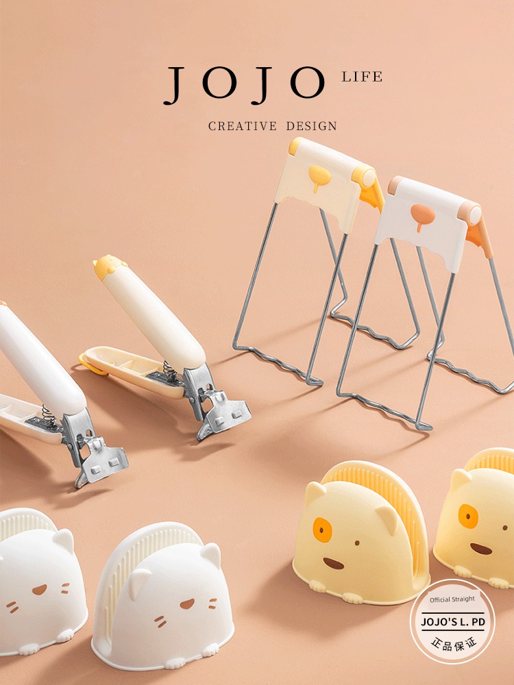 Jojo's L. Pd. Mr. Grocery. Anti-Scalding Clip Thermal Insulation Chuck Plate Clamp Bowl Clamp Kitchen | Leaning Floor