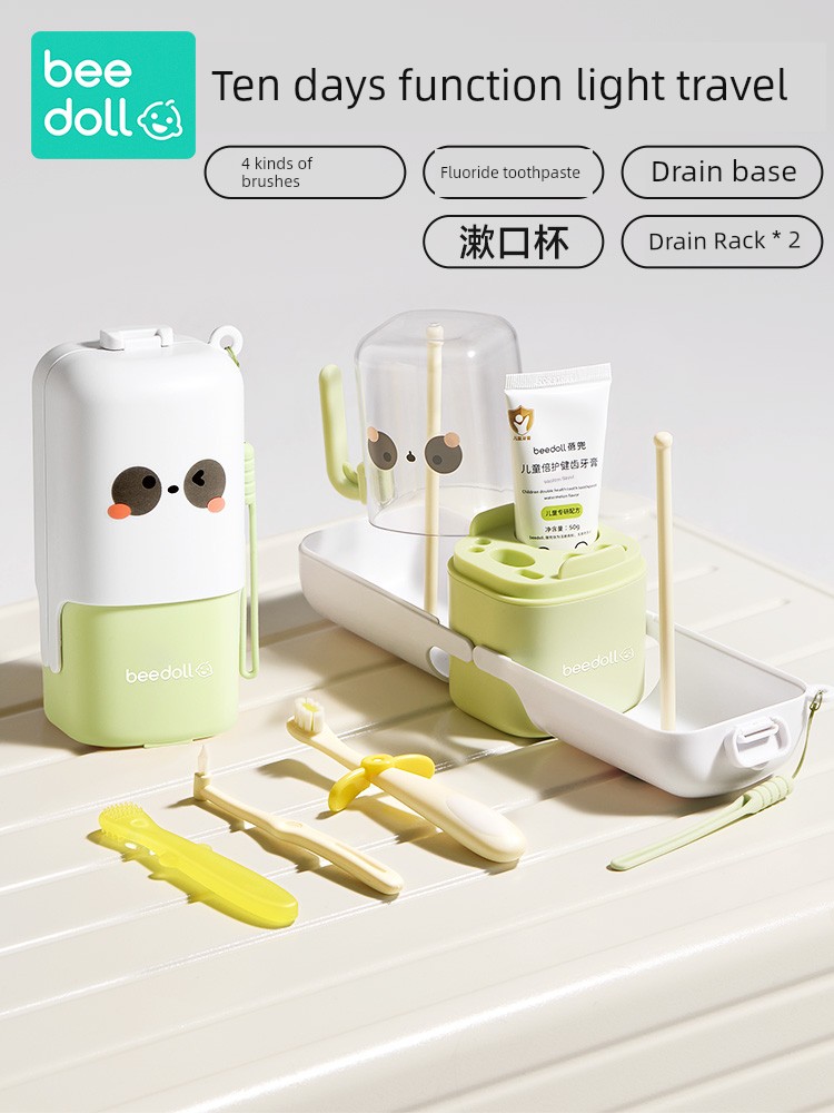 Beibiao Portable Soft Hair Children's Toothbrush 1-3 to 6-12 Years Old Toothpaste Baby Gargle Cup Travel Set 2