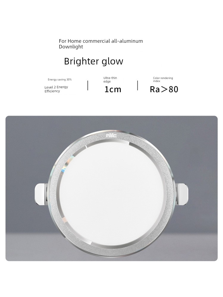 NVC Lighting LED High-Power Living Room Ceiling Downlight
