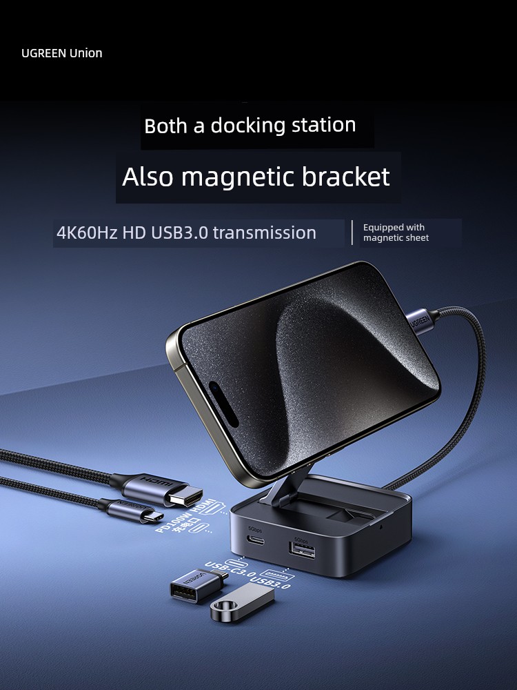 Green Magnetic Bracket Desktop Typec Expansion Dock to HDMI Projection Screen Display Expansion More than USB Deconcentrator Interface Converter Applicable to iPhone Laptop Huawei Mate70