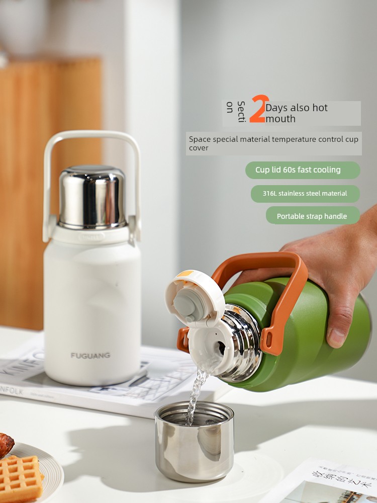 Fuguang Temperature Control Vacuum Cup Girl 2024 New Arrival Water Cup 316L Stainless Steel Cup Kids Outdoor Thermal Water Kettle