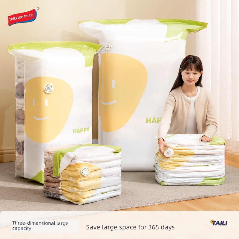 Taili Extraction Compression Bag Vacuum Storage Clothes Quilt Quilt Handy Gadget Wardrobe Quilt Organizing Folders Buggy Bag