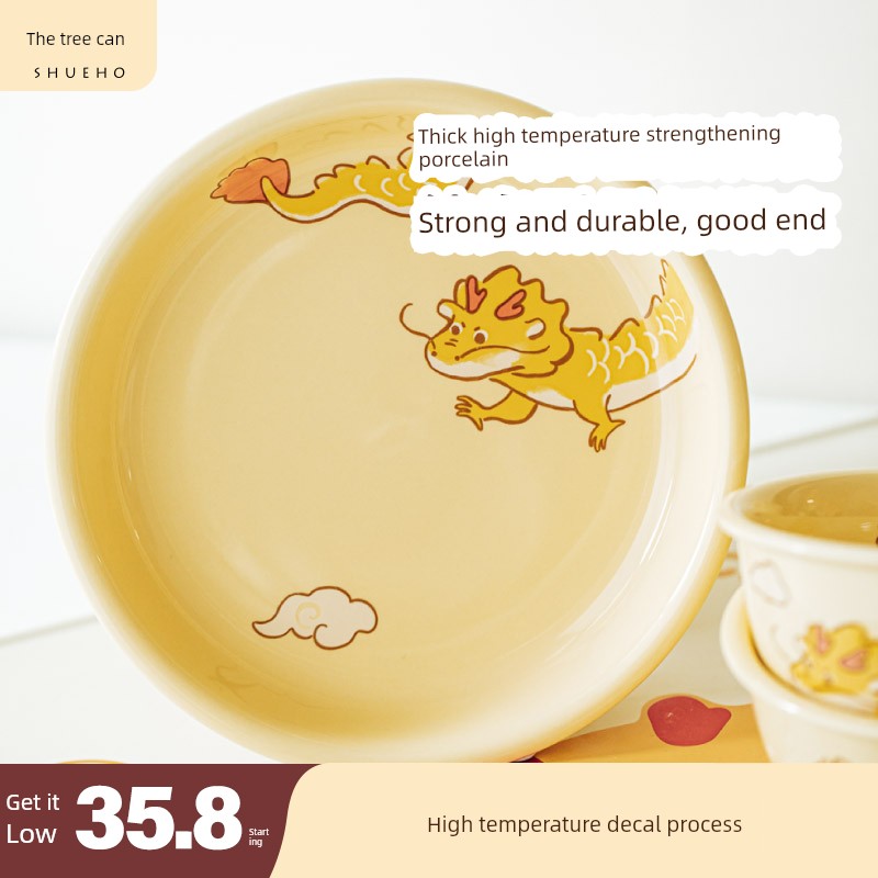Shukeji Jilong Plate Ceramic For Home Deep Plates Disc Breakfast Children's Dinner Plate Dedicated Dish Small Tablewares