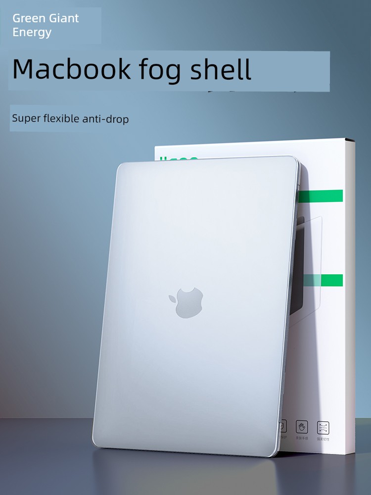 Llano Protective Cover Applicable to MacPro Apple Notebook Mac2021 MacBookAir Computer Accessories Shell New Sticker 14-Inch Transparent 13 Silicone M1 Drop-Resistant 16 Soft Shell