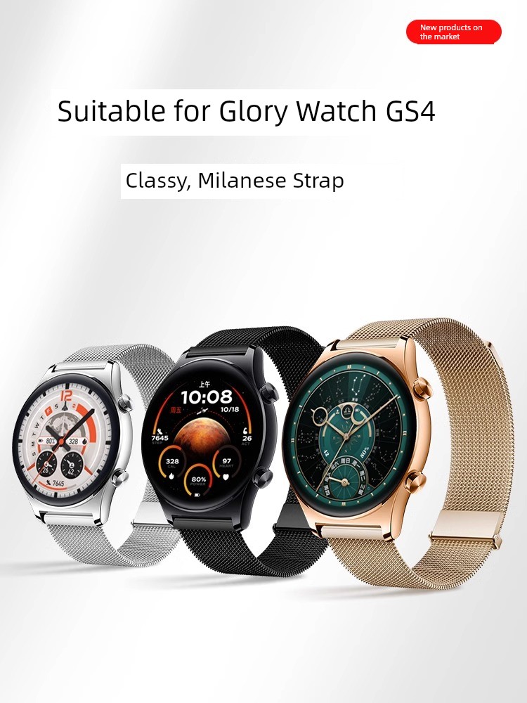 Applicable Honor GS4 Strap 4pro Watch GS3 Wrist Strap Gs3i New Arrival Honor Watch Magic2 Milanis 46mm Watch Band Metal Strap Wrist Strap Steel Band Loop Magnetic Suction