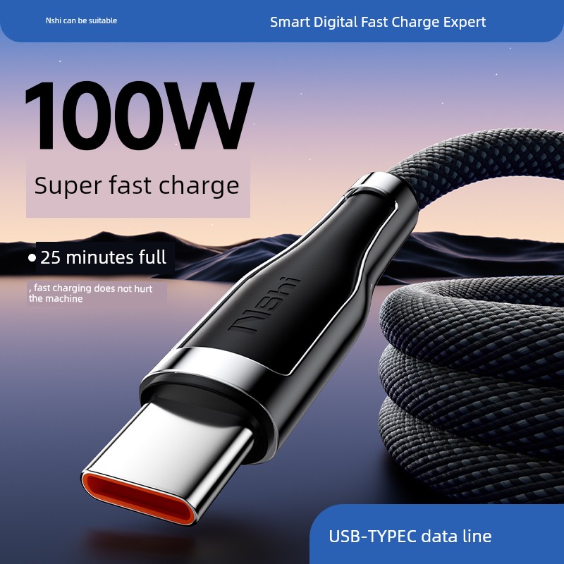 Applicable USB to Typec Data Cable for Huawei Xiaomi Glory Mate60 Android Vivo Mobile Phone Tablet USBC Charging Cable Oppo Fast Power Bank Line TPC Woven 100W Long