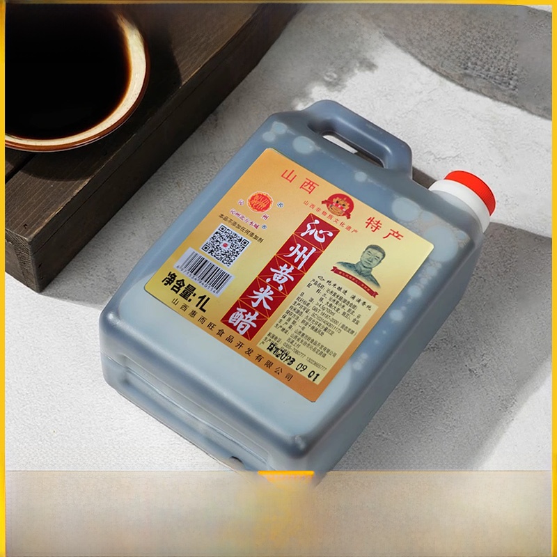 Qinzhou 1000ml Pot Specialty Mere Grains Dedicated Rice Vinegar