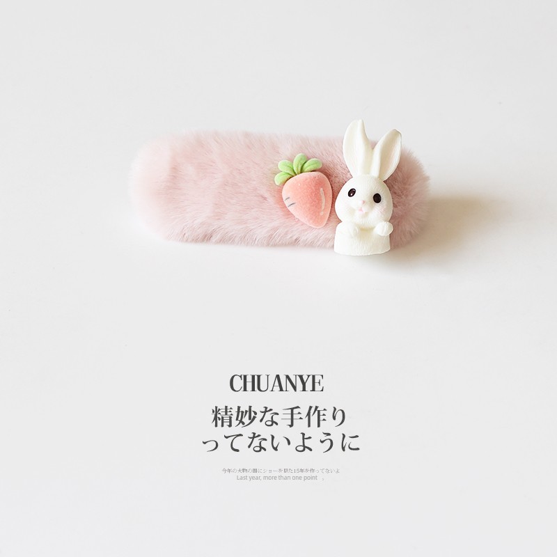 Kawano Rabbit Hairpin Fall and Winter Cute Bangs Clip Stuffed