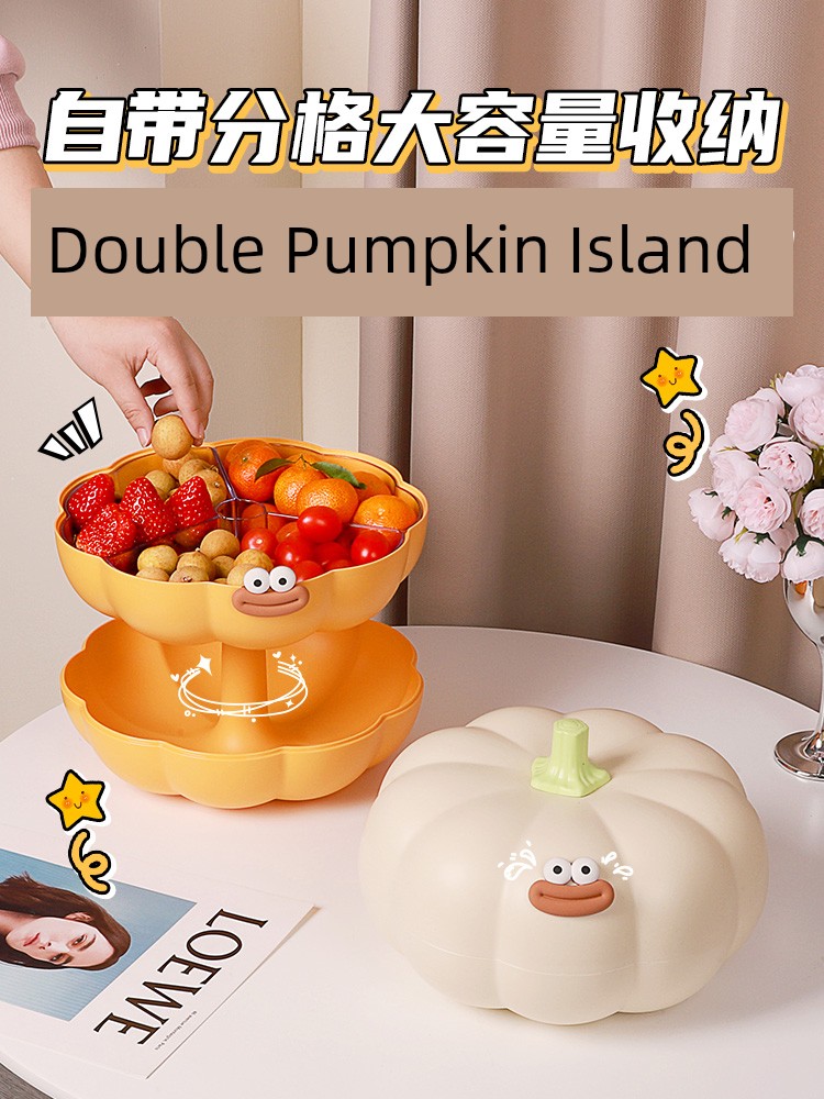 Double-Layer Pumpkin Fruit Plate For Home Living Room Coffee Table New Year Snack Display High-End Entry Lux Candy Plate Dried Fruit Storage