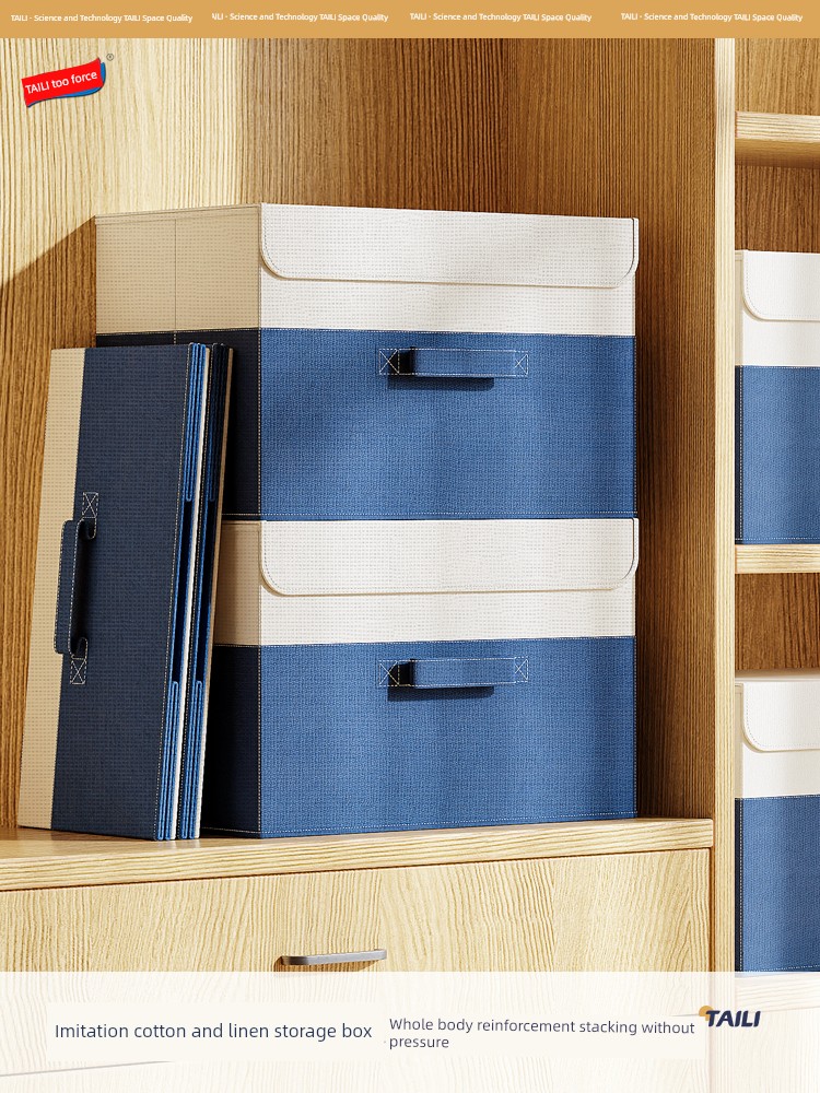 [Good Experience] Taili Cotton and Linen Clothes Storage Box For Home Wardrobe Finishing Box with Lid