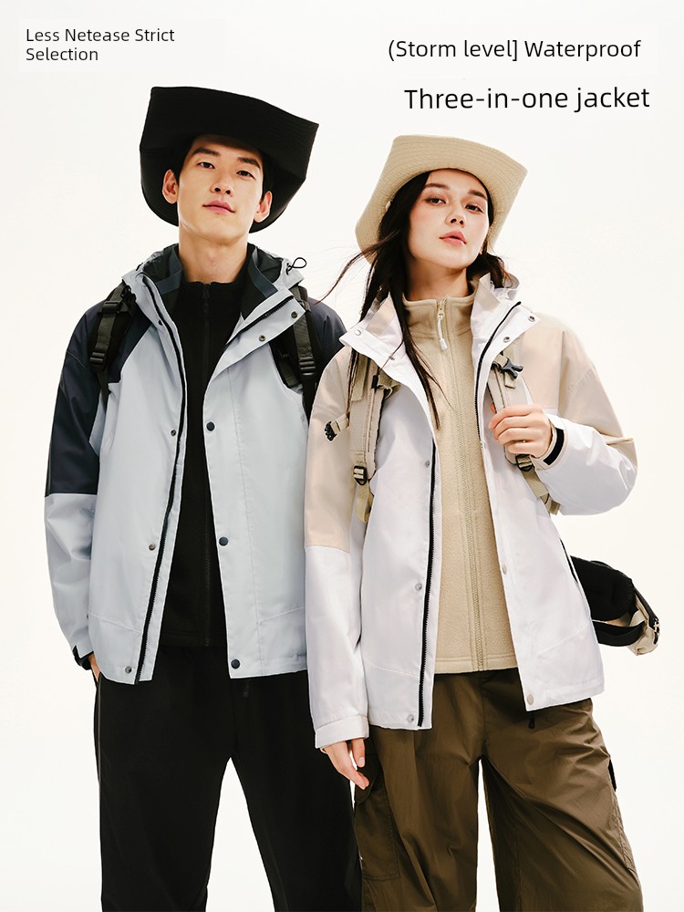 NetEase Strictly Selects Outdoor Jacket Men's and Women's Spring Three-in-One Liner Windproof Outdoor Rainstorm Water Repellent Mountaineering Suit