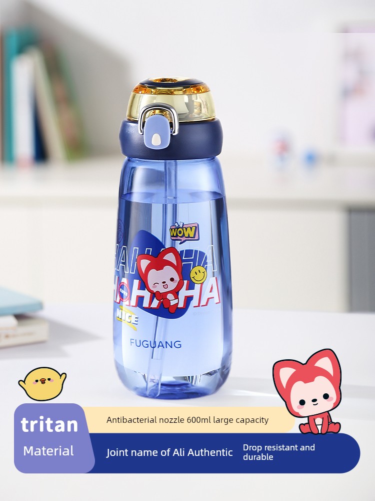Fuguang Kids Water Cup Female School Special Plastic Cup Portable Water Kettle Boy Elementary School Students Summer Cute Cup with Straw