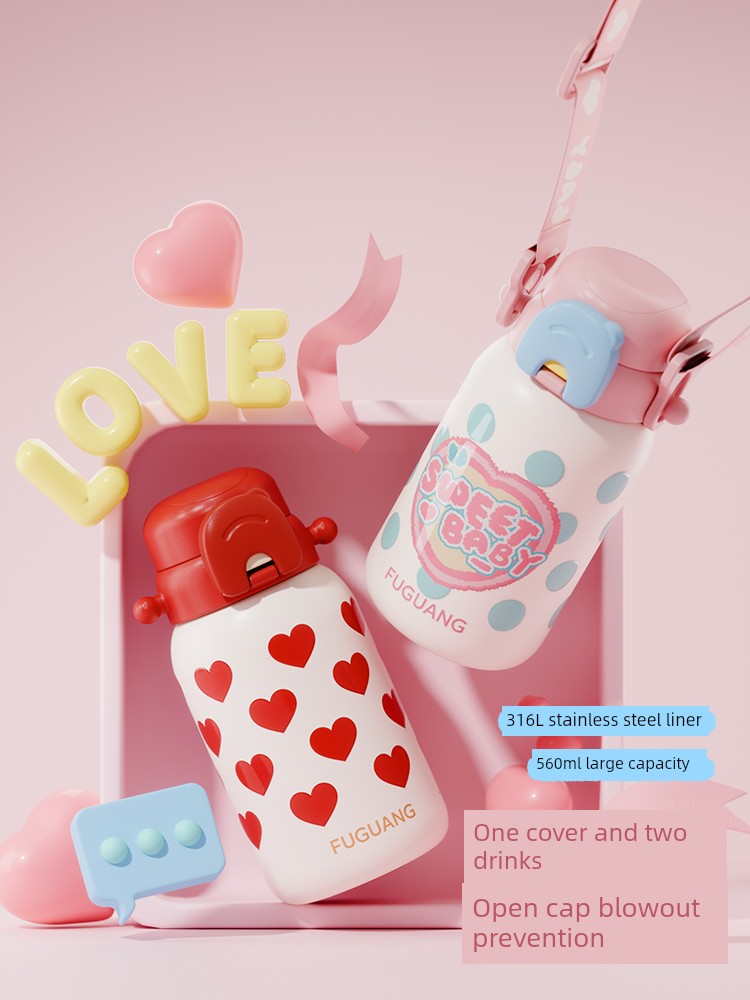 Fuguang Student Only Water Kettle Straw New Arrival Thermos Cup