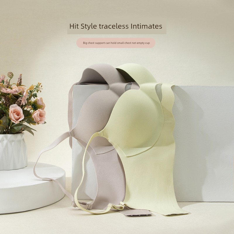 Бюстгальтер Push-up для небольшой груди, большой бесшовный, сексуальный, без косточек, аксессуар для поддержки груди, приподнимающий, дышащий