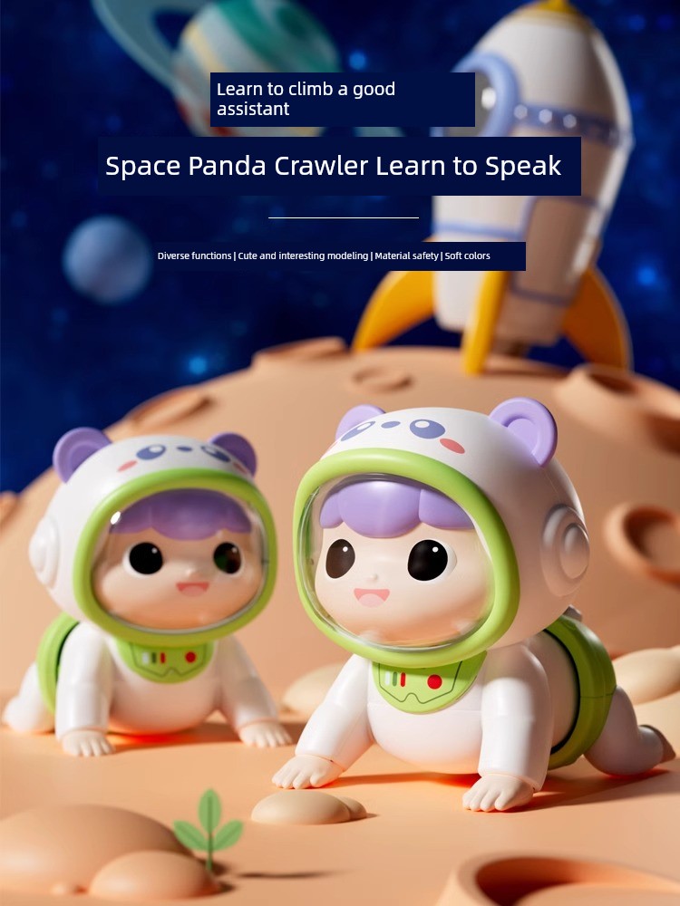 Baby 0-1 Year Old Head-up Practice Baby Children over 6 Months Old Six Crawling Training Toys 7 Puzzle 8 Early Education 9