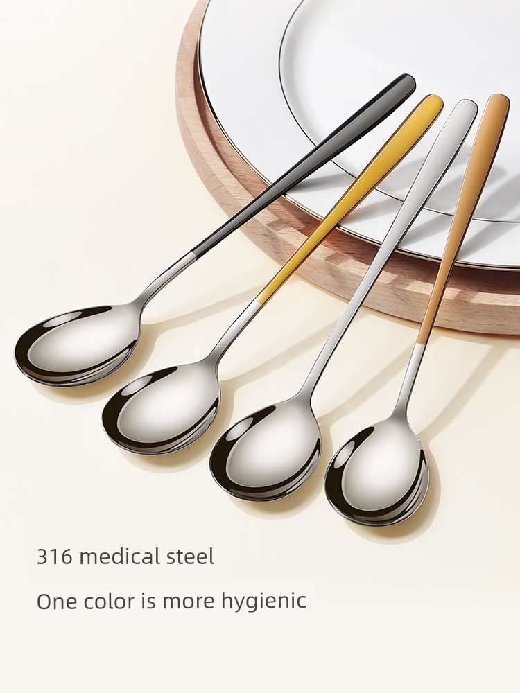 Lissa Stainless Steel Spoon 316 Food Grade For Home High-Grade Exquisite Long Handle Soup Spoon Kids Eat Spoon