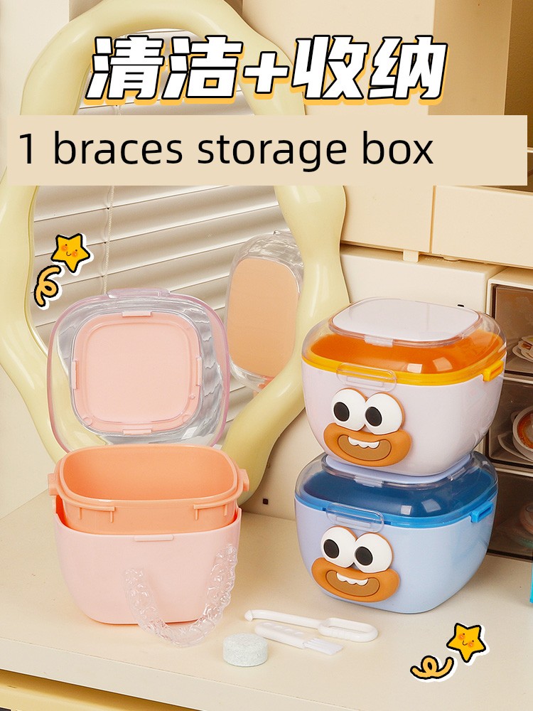 Big Mac Tooth Socket Storage Box Retainer False Teeth Box Invisible Tooth Socket Cleaning Case Portable Seal Soak Teeth