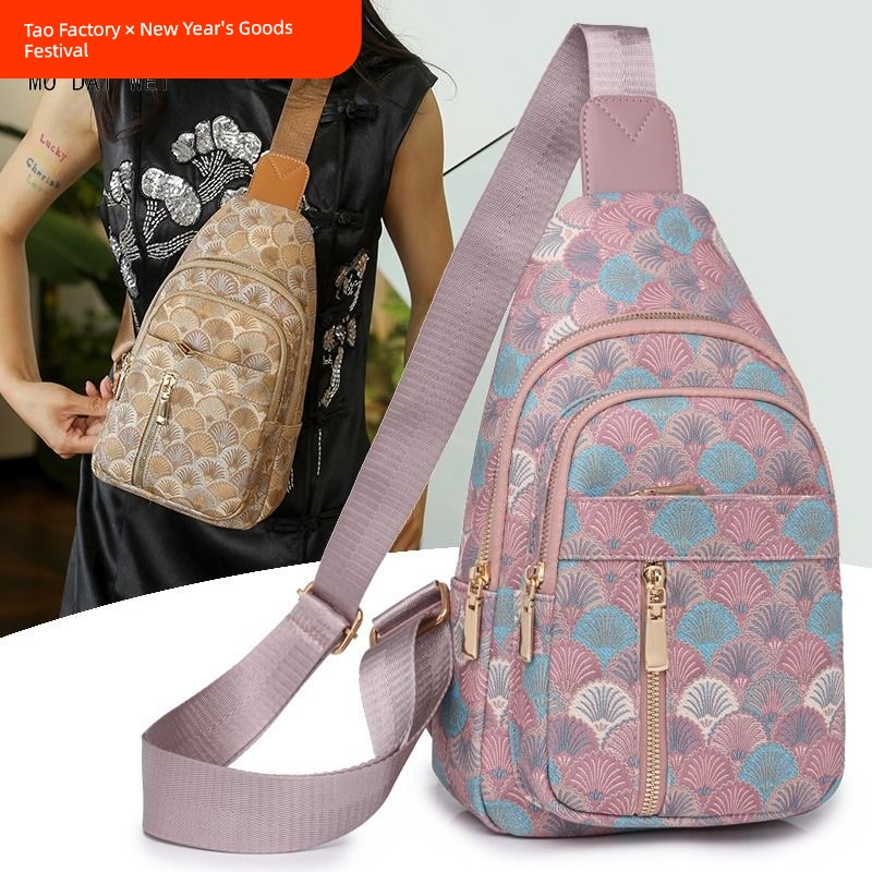 Mo Women's Chest Bag 2024 New Arrival Tide Casual Easiest for Match Shoulder Bag Crossbody Lightweight Practical Large Capacity Work