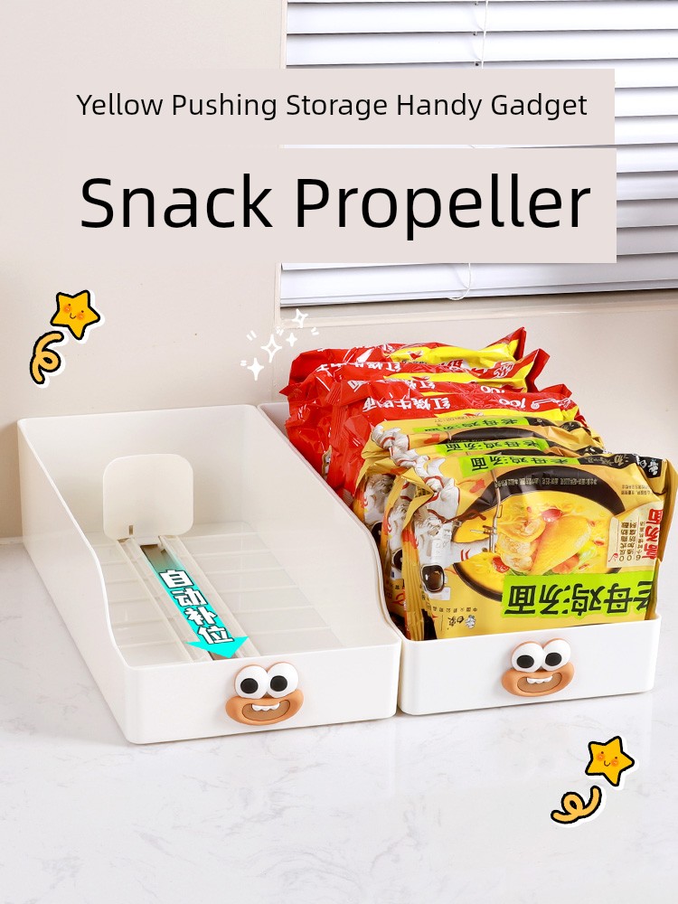 Kitchen Cabinet Storage Box with Propeller Instant Noodle Storage Box Household Top Cabinet Storage Artifact Organizing Basket High Cabinet Box