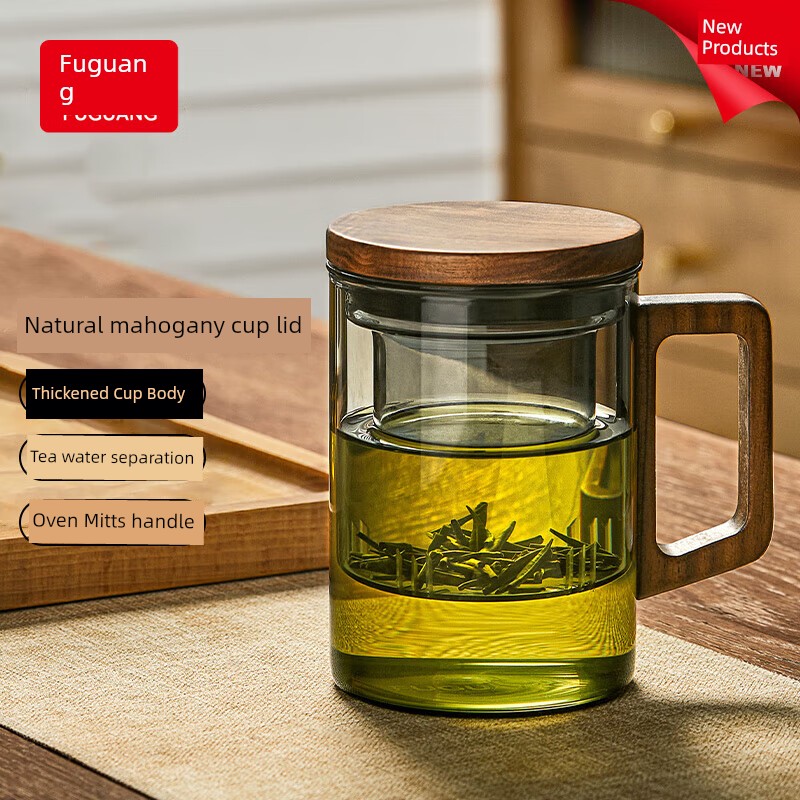 Fuguang Male Public Officer Tea Cup