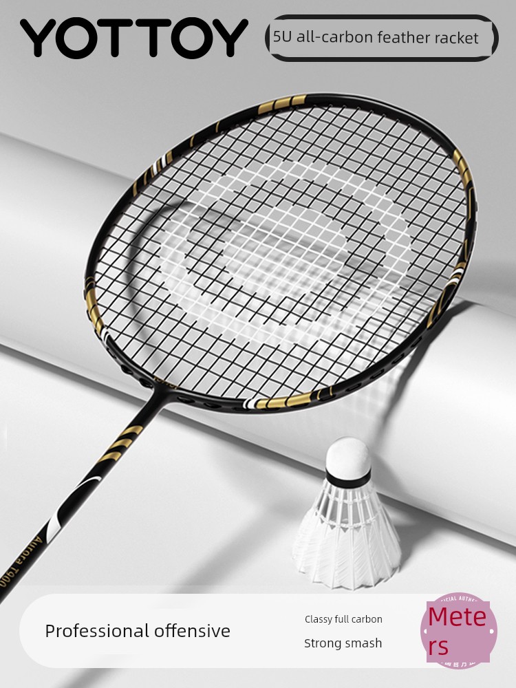 Yottoy Badminton Racket Genuine Goods Official Flagship Store Set Adult Professional Full Carbon Ultra-Light Durable Racket