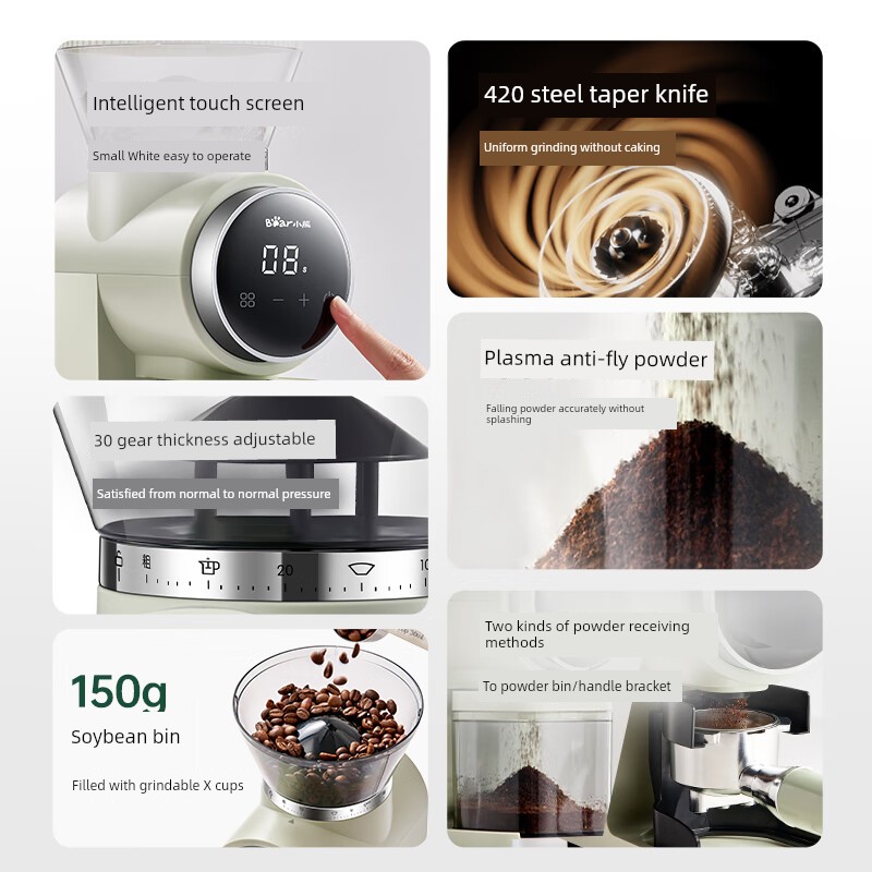 Bear Coffee Grinder Coffee Bean Grinder Integrated Italian Coffee For Home Small Multi-Functional Automatic Pulverizer