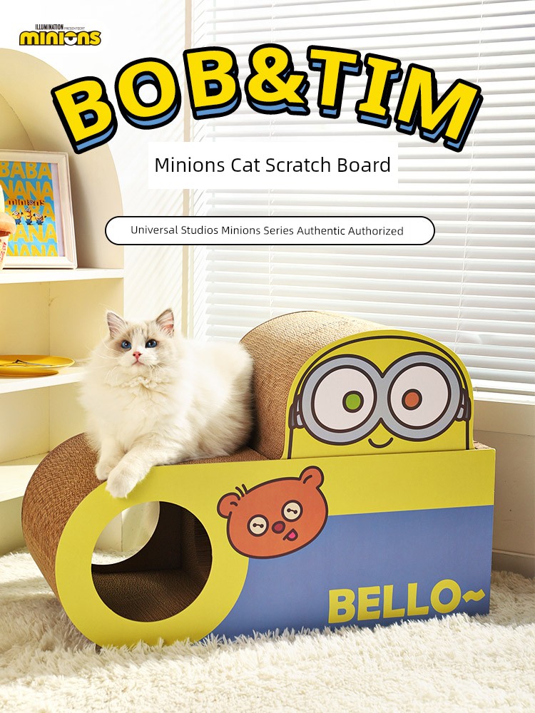 Little Yellow Cat Scratch Board Abrasion Resistant No Dandruff Cat Nest Integrated Anti-Scratching Sofa Protection Corrugated Paper Cat Scratching Board