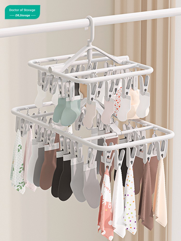 Storage Doctor Clothes Hanger Multi-Clip Multi-Functional Cool Socks Clip For Home Hanger Clothes Balcony Baby Underclothes Drying Gadget